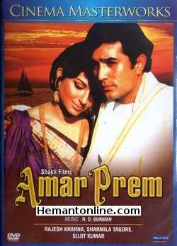 Amar Prem 1971 Rajesh Khanna, Sharmila Tagore, Madan Puri, Vinod Mehra, Sujit Kumar