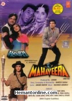 Mahaveera 1988 Rajkumar, Dharmendra, Shatrughan Sinha, Dimple Kapadia, Vinod Mehra, Raj Babbar, Prem Chopra, Anita Raj, Salma Agha, Utpal Dutt, Dara Singh