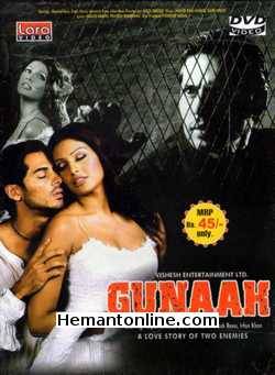 Gunaah 2002 Dino Morea, Bipasha Basu, Yashpal Sharma, Irfan Khan, Jayant Wadkar, Vishwajeet Pradhan, Avtar Gill, Ashutosh Rana