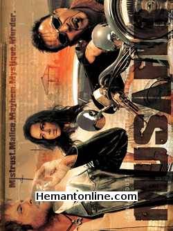 Musafir 2004
