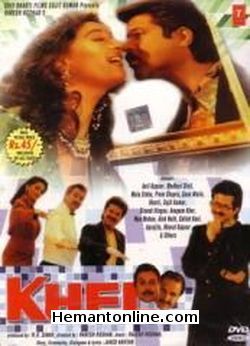 Khel 1991 Anil Kapoor, Madhuri Dixit, Anupam Kher, Mala Sinha, Prem Chopra, Sonu Walia, Bharti, Sujit Kumar, Dinesh Hingoo, Mac Mohan, Alok Nath, Satish Kaul, Aprajita, Bharat Kapoor