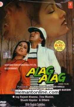 Alag Alag 1985 Rajesh Khanna, Tina Munim, Shashi Kapoor, Deven Verma