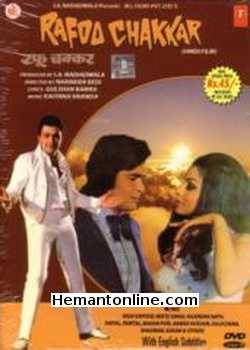 Rafoo Chakkar 1975 Rishi Kapoor, Neetu Singh, Rajender Nath, Faryal, Paintal, Madan Puri, Anwar Hussain, Sulochana, Bhagwan, Asrani