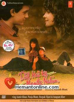 Dil Hai Ki Manta Nahin 1991 Aamir Khan, Pooja Bhatt, Deepak Tijori, Anupam Kher