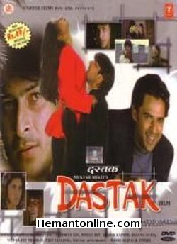Dastak 1996 Introducing Sushmita Sen, Mukul Dev, Sharad Kapoor, Bhavna Datta, Vishwajeet Pradhan, Tiku Talsania, Manoj Bajpai