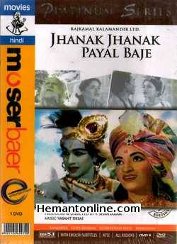 Jhanak Jhanak Payal Baje 1955 Gopi Kishan, Sandhya, Keshavrao Date, Bhagwan