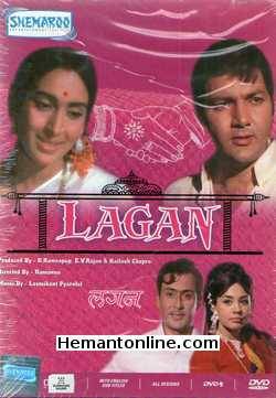 Lagan 1971 Ajay Sahni (Parikshit Sahni), Nutan, Prem Chopa, Farida Jalal