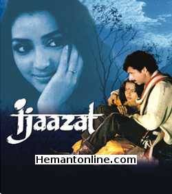 Ijaazat 1988 Naseeruddin Shah, Rekha, Shammi Kapoor