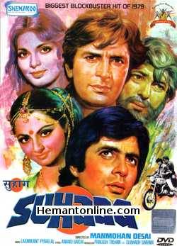 Suhaag 1979 Amitabh Bachchan, Shashi Kapoor, Rekha, Parveen Babi, Amjad Khan, Nirupa Roy, Kader Khan, Ranjeet, Jeevan