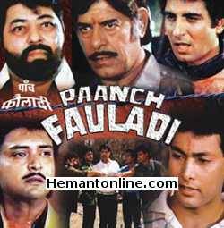 Paanch Fauladi 1989 Dara Singh, Raj Babbar, Javed Khan, Amjad Khan, Hemant Birje
