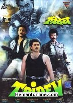 Tridev 1989 Sunny Deol, Jackie Shroff, Naseeruddin Shah, Madhuri Dixit, Sangeeta Bijlani, Sonam, Anupam Kher, Amrish Puri