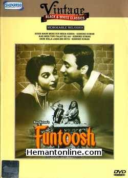 Funtoosh 1956 Dev Anand, Sheila Ramani, K. N. Singh, Hammad, Bhagwan Sinha, Kum Kum