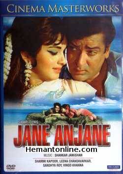 Jane Anjane 1971 Shammi Kapoor, Leena Chandravarkar, Sandhya Roy, Vinod Khanna, Helen, Sulochana, Lalita Pawar, K. N. Singh, Sajjan, Murad, Birbal