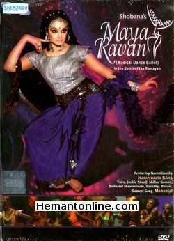 Maya Ravan Live Concert 2009 Shobana, Narrations By Naseeruddin Shah, Tabu, Jackie Shroff, Milind Soman, Suhasini Maniratnam, Revathy, Rohini, Sameer Soni, Mohanlal