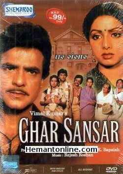 Ghar Sansar 1986 Jeetendra, Sridevi, Shreeram Lagoo, Sulochana, Kader Khan, Aruna Irani, Ranjeet, Shakti Kapoor, Gulshan Grover, Lalita Pawar, Ravi Baswani, Padma Khanna, Kaajal Kiran, Anjana Mumtaz, Bharat Bhushan, Rajendra Nath, Agha, Rajesh