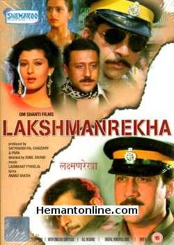 Lakshmanrekha 1991