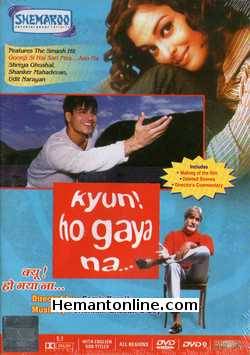Kyun Ho Gaya Na 2004 Amitabh Bachchan, Aishwarya Rai, Vivek Oberoi, Tinnu Anand, Om Puri, Rati Agnihotri, Gaurav Gera, Manmeet Singh