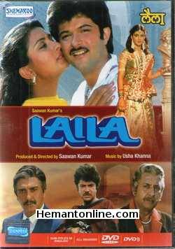 Laila 1984 Anil Kapoor, Poonam Dhillon, Sunil Dutt, Anita Raj, Pradeep Kumar, Yunus Parvez, Yogeeta Bali, Satyendra Kapoor, Neena Gupta, Gajanan Jagirdar, Yasmin, Trilok