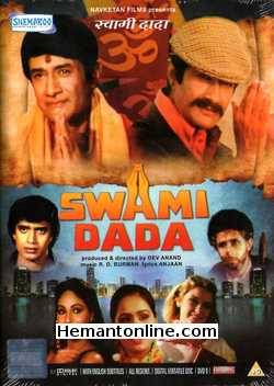 Swami Dada 1982