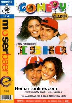 Ishq 1997 Aamir Khan, Ajay Devgan, Juhi Chawla, Kajol, Dalip Tahil, Sadashiv Amrapurkar