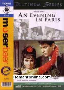 An Evening In Paris 1967 Shammi Kapoor, Sharmila Tagore, K. N. Singh, Rajendra Nath, Pran, David, M. B. Shetty, Sarita