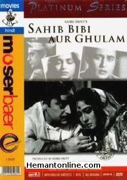 Sahib Bibi Aur Ghulam 1962 Guru Dutt, Meena Kumari, Waheeda Rehman, Rehman