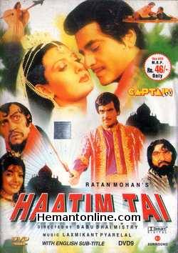 Haatim Tai 1990 Jeetendra, Sangeeta Bijlani, Sonu Walia, Amrish Puri