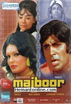 Majboor 1974 Amitabh Bachchan, Parveen Babi, Pran, Farida Jalal, Satyendra Kapoor, Sulochana, Iftekhar, D. K. Sapru, Mac Mohan, Murad, Jagdish Raj, Lalita Sinha, Alankar Joshi, Shiv Kumar, Kamaldeep, Tiwari, Rehman