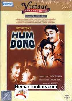 Hum Dono 1961 Dev Anand, Nanda, Sadhana, Lalita Pawar, Gajanan Jagirdar, Rashid Khan, Bhagwan Sinha, Jagdish Raj, Leela Chitnis