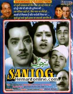 Sanjog 1961 Pradeep Kumar, Anita Guha, Om Prakash, Shobha Khote, Rajendra Kumar