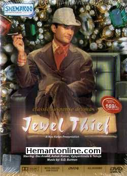 Jewel Thief 1967 Dev Anand, Vyjayantimala, Ashok Kumar, Tanuja, Helen, Anju Mahendru, Nasir Hussain, D. K. Sapru, Samson