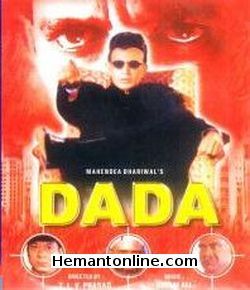 Dada 1999 Mithun Chakraborty, Swati, Manvi Goswami, Ishrat Ali, Rami Reddy, Dalip Tahil, Deepak Shirke