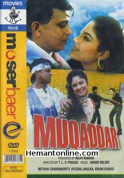 Muqaddar 1996