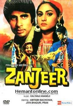 Zanjeer 1973 Amitabh Bachchan, Jaya Bhaduri, Pran, Ajit