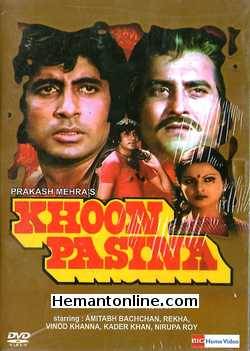 Khoon Pasina 1977 Amitabh Bachchan, Vinod Khanna, Rekha, Kader Khan, Nirupa Roy, Aruna Irani, Asrani, Ranjeet, Helen