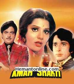 Amar Shakti 1978 Shatrughan Sinha, Shashi Kapoor, Sulakshana Pandit