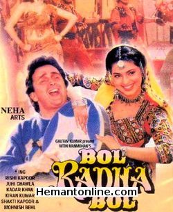 Bol Radha Bol 1992 Rishi Kapoor, Juhi Chawla, Sushma Seth, Alok Nath, Shakti Kapoor, Kader Khan