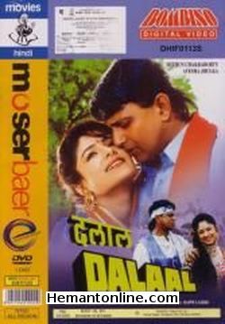 Dalaal 1993