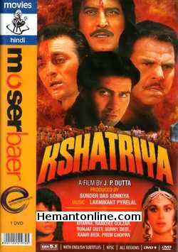 Kshatriya 1993 Dharmendra, Vinod Khanna, Rakhee Gulzar, Sanjay Dutt, Sunny Deol, Kabir Bedi, Prem Chopra, Meenakshi Sheshadri, Raveena Tandon