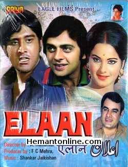 Elaan 1971 Vinod Mehra, Vinod Khanna, Rekha, Madan Puri, Rajinder Nath, Helen