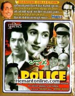 Police 1958 Pradeep Kumar, Madhubala, Anwar Hussain, Raj Mehar, Dhumal, Om Prakash