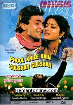 Phool Khile Hain Gulshan Gulshan 1978 Rishi Kapoor, Moushumi Chatterjee, Ashok Kumar, Amjad Khan, Asrani, Ranjeet, Shreeram Lagoo, Paintal, Mithun Chakraborty, Helen