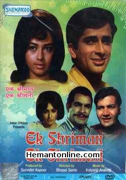 Ek Shriman Ek Shrimati 1969 Shashi Kapoor, Babita, Rajender Nath, Prem Chopra, Kamini Kaushal, Helen, Sulochana