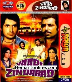 Yaari Zindabad 1976