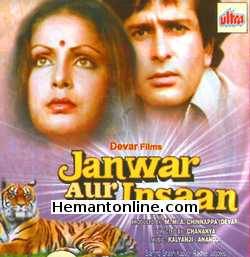 Janwar Aur Insan 1972 Shashi Kapoor, Rakhee, Sujit Kumar, Madan Puri, Nirupa Roy, Shakti Kapoor