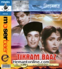 Tikram Baaz 1950 Mahipal, Tiwari, Krishna Kumari