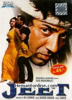 Jeet 1996 Sunny Deol, Salman Khan, Karishma Kapoor, Dalip Tahil, Amrish Puri, Alok Nath