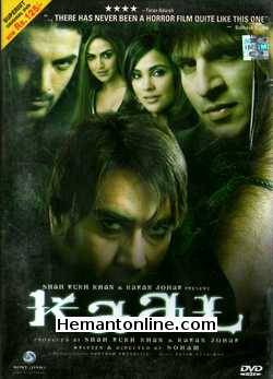 Kaal 2005 Ajay Devgan, Vivek Oberoi, Shah Rukh Khan, John Abraham, Lara Dutta, Esha Deol