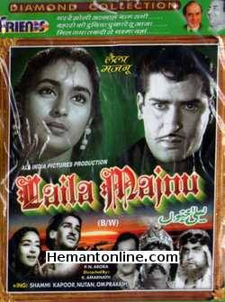 Laila Majnu 1953 Shammi Kapoor, Nutan, Om Prakash