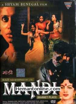 Mandi 1983